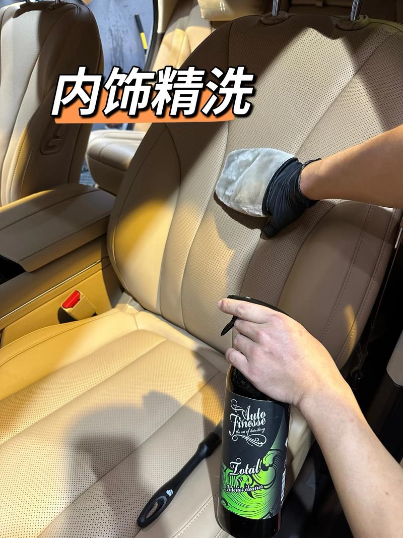 镀晶价格