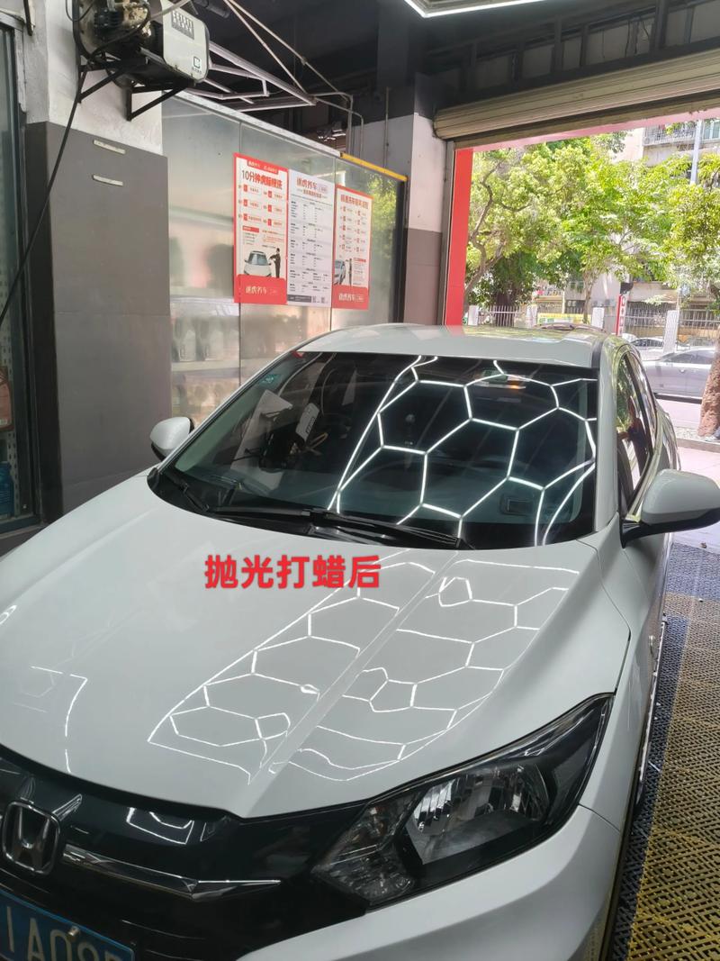 轮胎保养